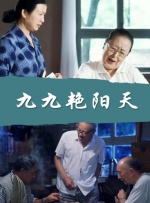 亚洲成人综合网